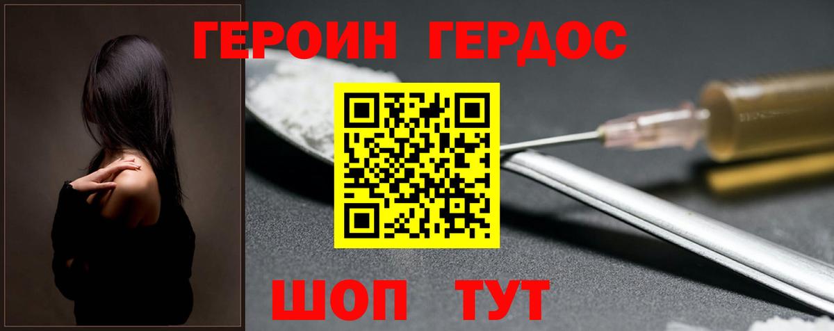 Alpha-PVP Карасук