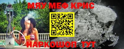 каннабис Гатчина