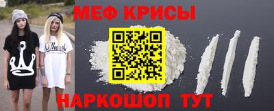 трава Гагарин