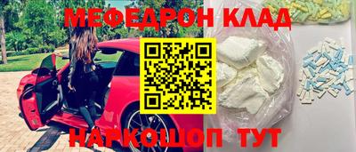 каннабис Гатчина