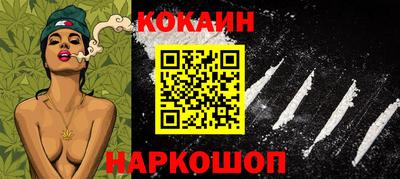 прущие крисы Гай