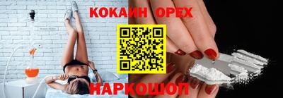 прущие крисы Гай