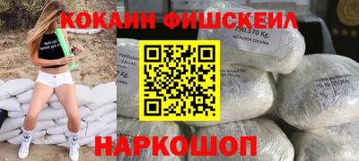 дистиллят марихуана Волжский