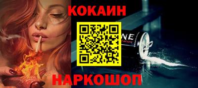 прущие грибы Волжск