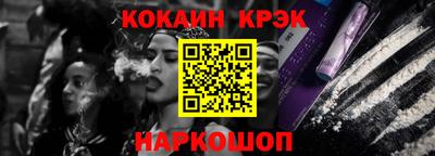 каннабис Гатчина