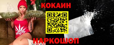 трава Гагарин