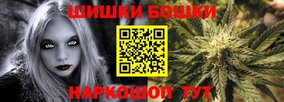 трава Гагарин