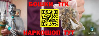 прущие крисы Гай