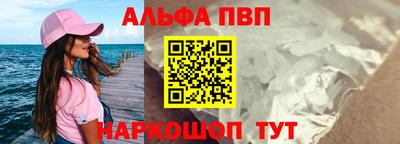 каннабис Гатчина