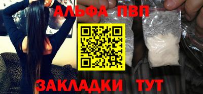 прущие крисы Гай