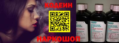 прущие крисы Гай