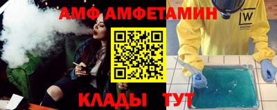 каннабис Гатчина