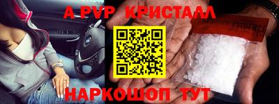 каннабис Гатчина