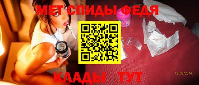 прущие крисы Гай