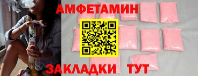 прущие крисы Гай