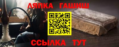 кокаин премиум Волгодонск