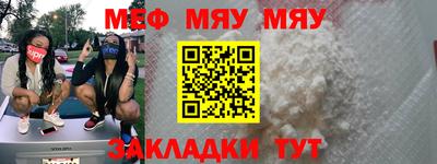 прущие крисы Гай